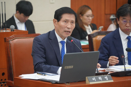 이학영 더불어민주당 의원. [의원실 제공]